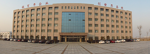 集團(tuán)掠影4