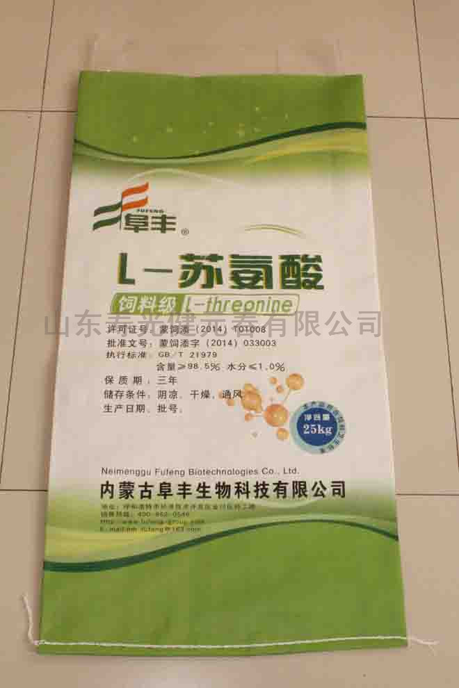 消光膜 彩膜袋