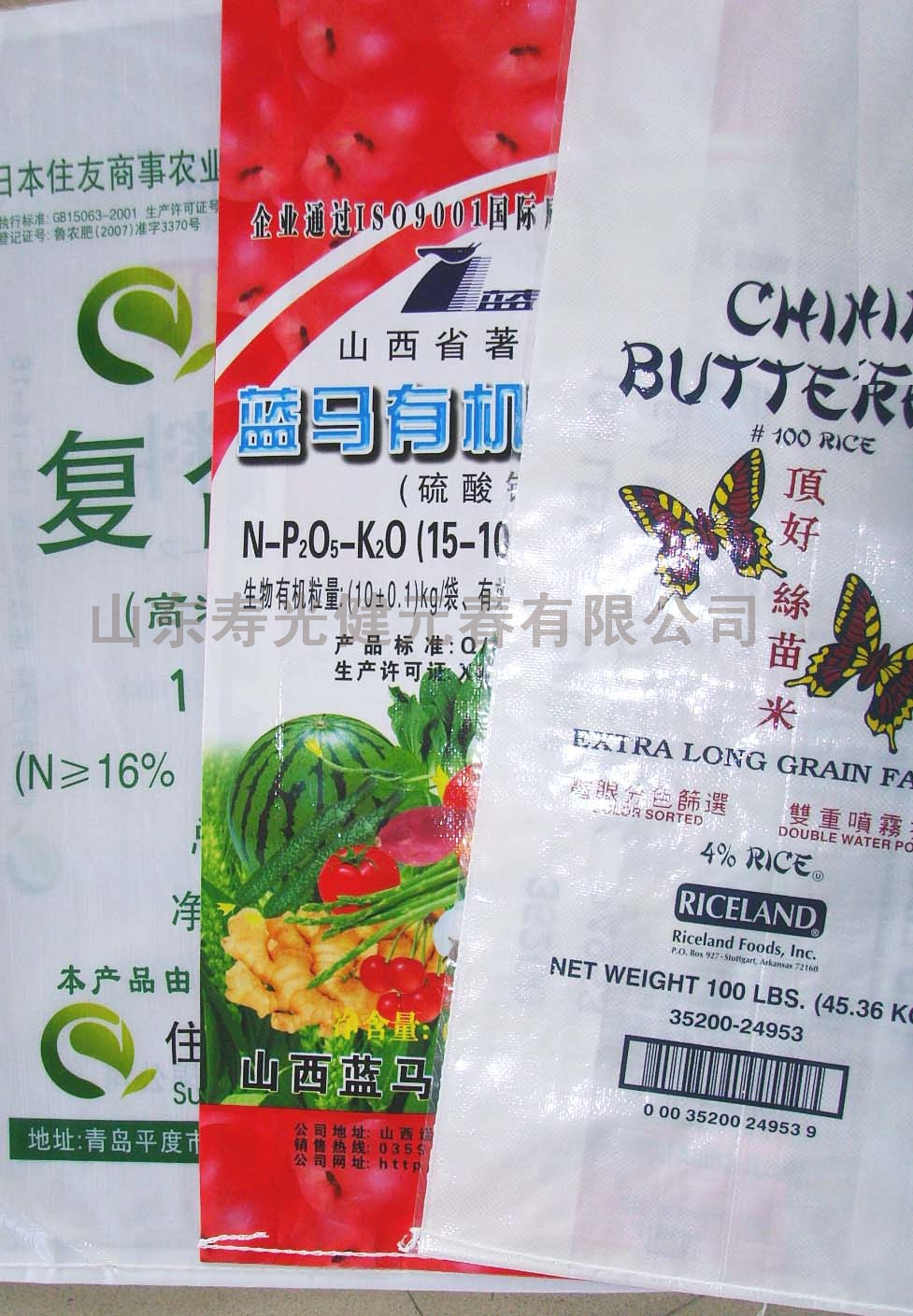 M折彩膜袋