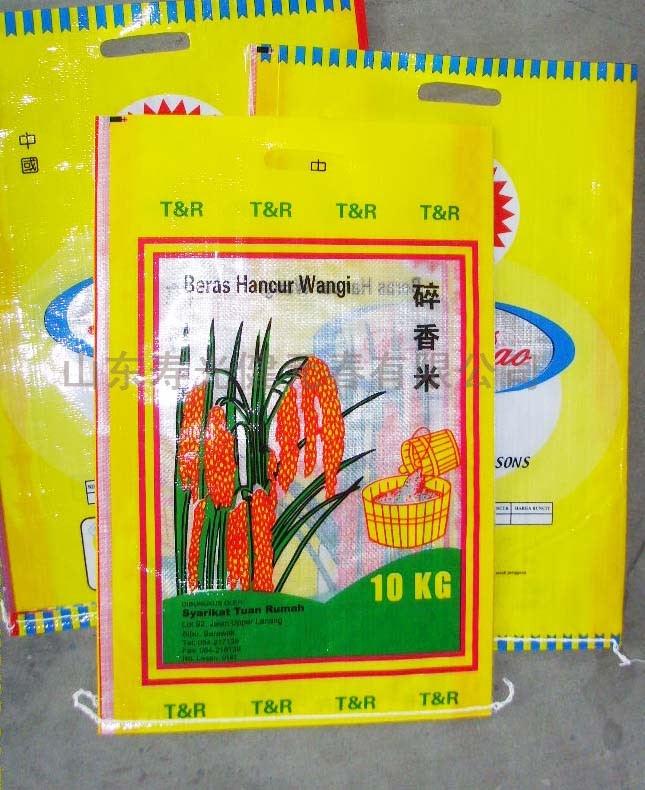 把手彩膜袋