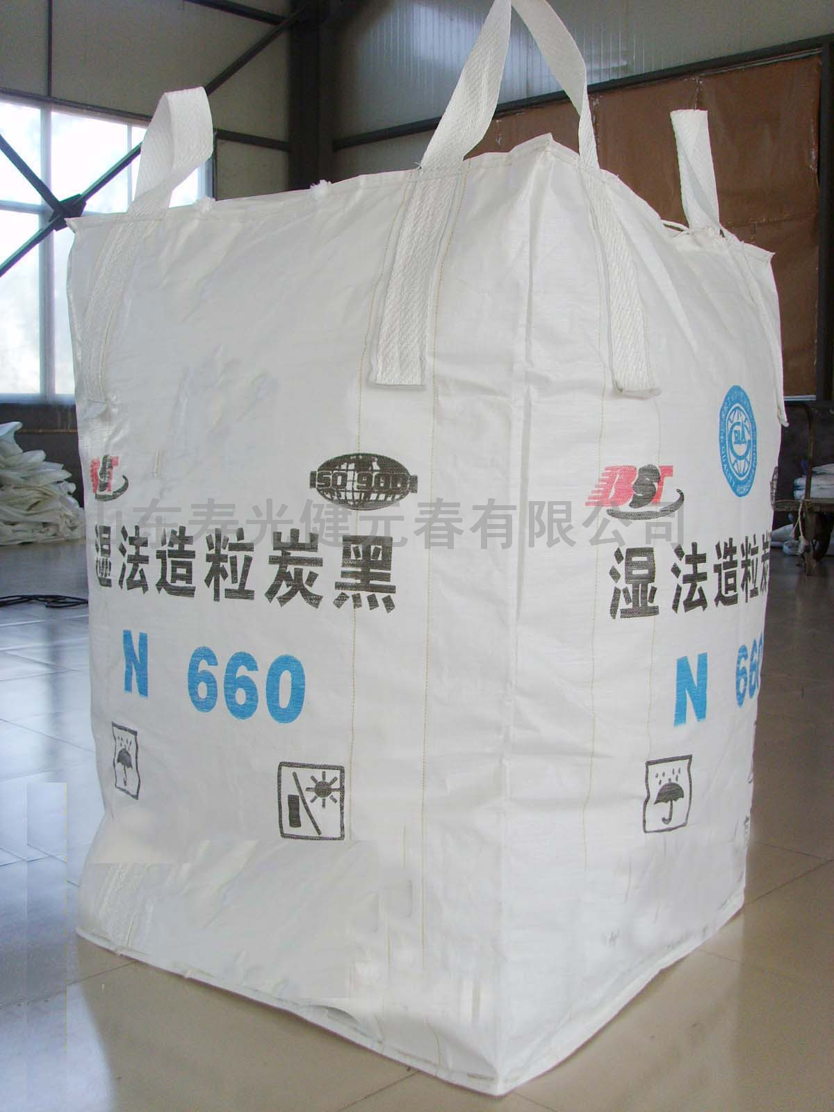 圓桶跨角防漏型集裝袋2