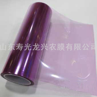LXVBF-230耐高溫尼龍真空袋膜